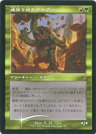 card338175-series181242-rarity323476