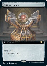 card338195-series181242-rarity323476