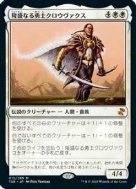 card305754-series181346-rarity323477