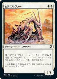 card305597-series181346-rarity323480