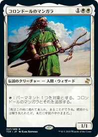 card305944-series181346-rarity323476
