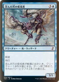 card305971-series181346-rarity323480