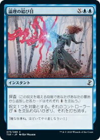 card305623-series181346-rarity323480