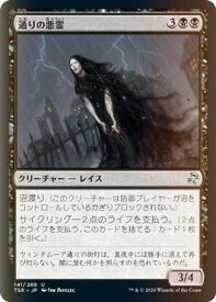 card305661-series181346-rarity323478