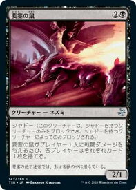 card305650-series181346-rarity323478