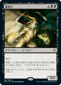 card305662-series181346-rarity323476
