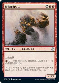 card305667-series181346-rarity323478