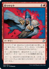 card305671-series181346-rarity323478