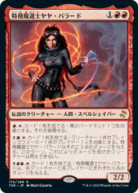 card306082-series181346-rarity323476