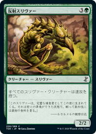 card305889-series181346-rarity323480