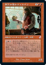 card331910-series181346-rarity349431