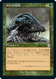 card302962-series181346-rarity349431