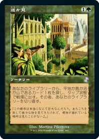card306846-series181346-rarity349431