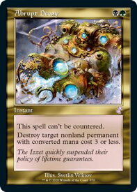 card302060-series181346-rarity349431