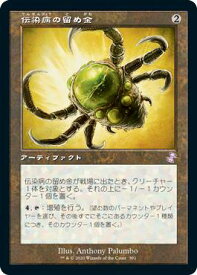 card303333-series181346-rarity349431