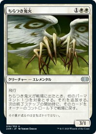 card304645-series181672-rarity323478