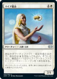 card303205-series181672-rarity323478