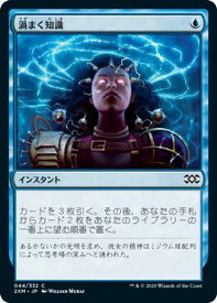 card310518-series181672-rarity323480