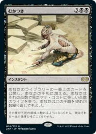 card304453-series181672-rarity323476