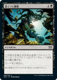 card298100-series181672-rarity323480