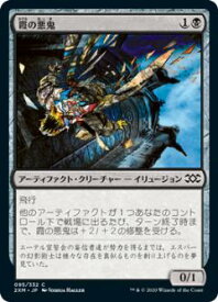 card304467-series181672-rarity323480
