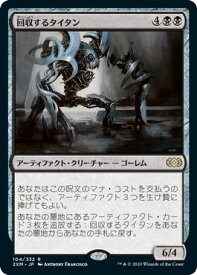 card304474-series181672-rarity323476