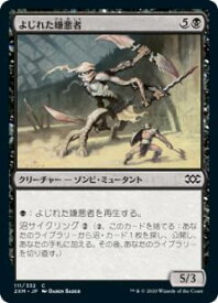 card306267-series181672-rarity323480
