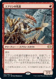 card303957-series181672-rarity323476