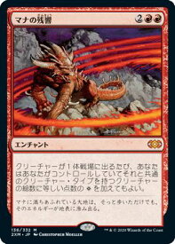 card308767-series181672-rarity323477
