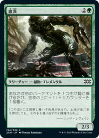 card299408-series181672-rarity323480