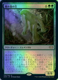 card303312-series181672-rarity323476