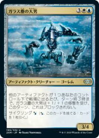 card304107-series181672-rarity323478