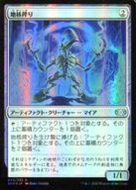 card307897-series181672-rarity323478