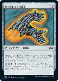 card308228-series181672-rarity323480