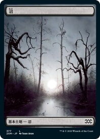 card287227-series181672-rarity323737