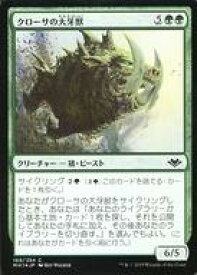 card308821-series217559-rarity323480