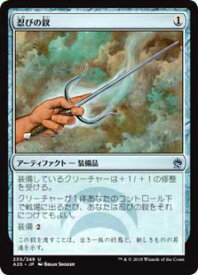 card340023-series218068-rarity323478