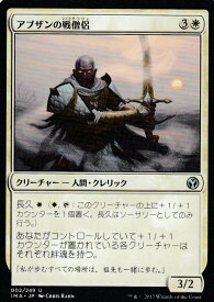 card300667-series218317-rarity323478