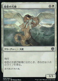 card309823-series218317-rarity323480