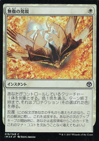 card303458-series218317-rarity323480