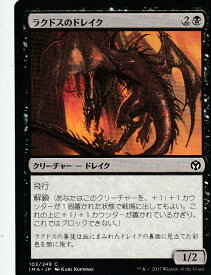 card301542-series218317-rarity323480