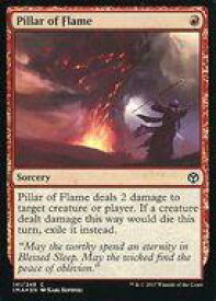 card302342-series218317-rarity323480