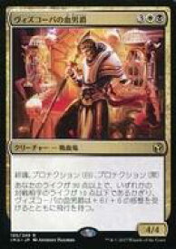 card301571-series218317-rarity323476