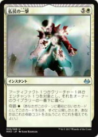 card302200-series218566-rarity323478