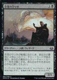 card306039-series218566-rarity323480