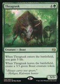 card316301-series218566-rarity323476