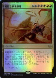 card304554-series218566-rarity323476