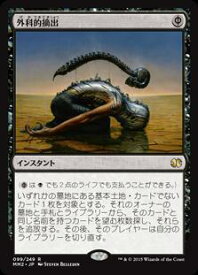 card302933-series219064-rarity323476