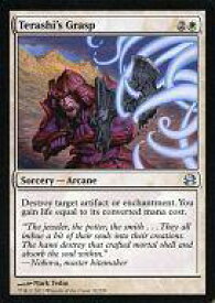 card307180-series219313-rarity323478