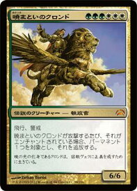 card342762-series220938-rarity323477